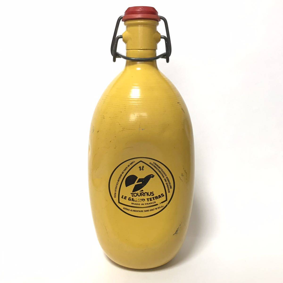 希少 ビンテージ フランス製 LE GRAND グランテトラ 0.75L 水筒 | www