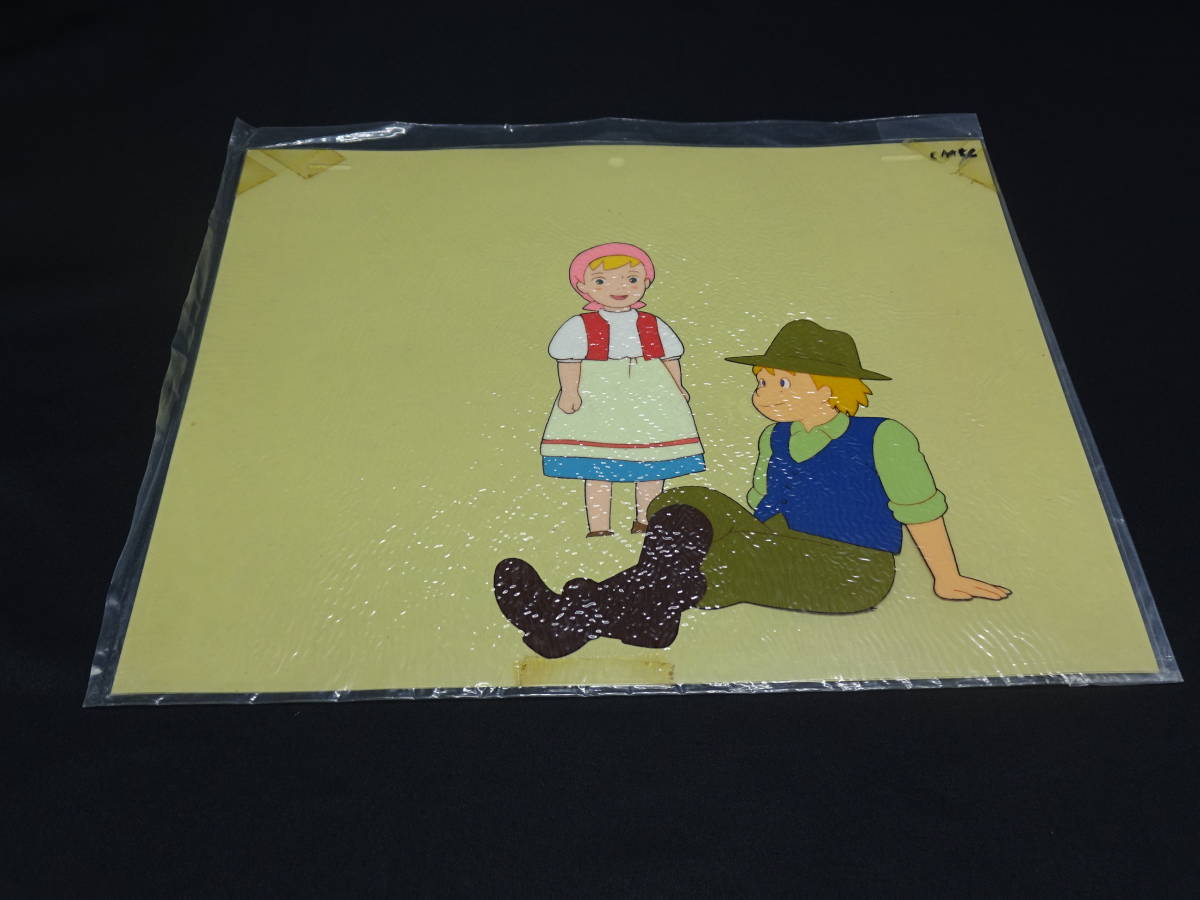 世界名作劇場牧場の少女カトリの値段と価格推移は?|19件の売買情報を ...