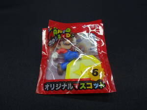 【売り切り】スーパーマリオ ３Dランド　オリジナルマスコット　マリオ
