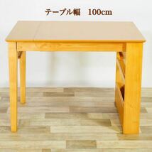 新品 伸長式 ダイニングテーブル S ナチュラル 収納 飾り棚 エクステンション 幅 100cm 135cm 2人用 4人用 カントリー テーブル リビング_画像3