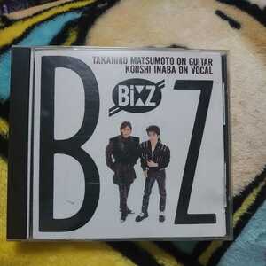 B'z／B'z（R32A-1041） 税表記無し3200円盤