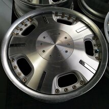 管理番号：W12-101【4本価額】【18x7.5J 6x139.7 ET+26 ハブ112】RAYS VOLK・直接引取可能_画像7