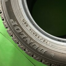 管理番号：B2-24-7●【送料無料！1個＝2本】175/65R14 DUNLOP WINTERMAXX WM02 2020年製 山あり セール/冬タイヤ/店頭取付可能_画像5