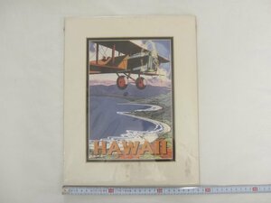 vintageヴィンテージHAWAIIハワイ ポスター レプリカ色紙(35.5×28cm) #1 航空会社船舶会社ハワイアン航空パンアメリカン航空ユナイテッド