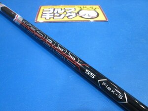 GK鈴鹿☆中古159 タイトリスト★TSP322 55★(S)★44.5★タイトリストスリーブ★お値打ち★オススメ★