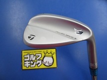 GK豊田▼ 171 テーラーメイド★MILLED GRIND3 Chrome 60SB-10★MODUS3TOUR120★X★60度★ウェッジ★激安☆特価★お値打ち_画像1