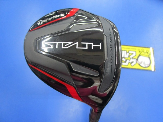 テーラーメイド STEALTH フェアウェイウッド #5 [VENTUS TR BL 7 テーラーメイド STEALTH フェアウェイウッド #5 [VENTUS TR BL 7