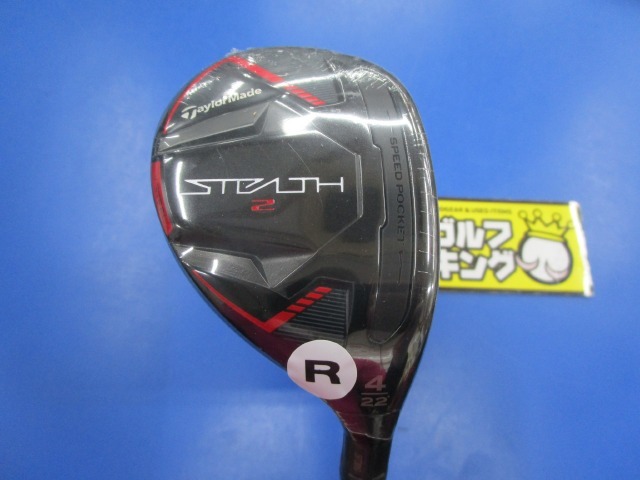 GK鈴鹿☆新品335 【値下げしました】 テーラーメイド☆STEALTH RESCUE ...