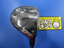 GK豊田▼ 497 新品★タイトリスト★TSR1 HYBRID★TSP121 55(JP)★S★23度★ユーティリティ★激安☆特価★お値打ち♪オススメ♪_画像1