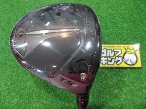 GK石川橋●新品245 タイトリスト◆◇TSR1◇◆18゜◆TSP120 50(JP)◆S◆フェアウェイウッド◆