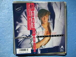 ポールレカキス　 ブームブーム　　 EP シングルレコード