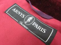 HH【ARNYS PARIS アルニス】 ベロア調ショートコート ジャケット ブルゾン (メンズ) size50 ボルドー系 フランス製 ◎17HR2333◎_画像4