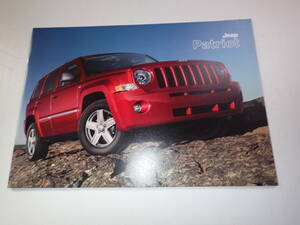 * Chrysler [Jeep Jeep Patriot ] catalog /2010 year 1 month / postage 185 jpy 