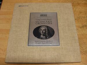 2305【LPレコード】ゲオルク・フリートリッヒ・ヘンデル合奏協奏曲　3枚組み