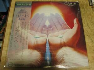 1105[LP record ]. many .| or sis
