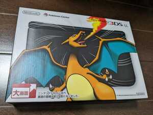  Nintendo 3DS LL Lizard n edition * unused beautiful goods * Pokemon center limitation *3DSLL body * free shipping 