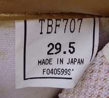 12284■新品 デッド 箱付き ASICS JAPAN L FABRE TBF707 アシックス ジャパン ファブレ 白 紺 29.5 日本製 バッシュ_画像8
