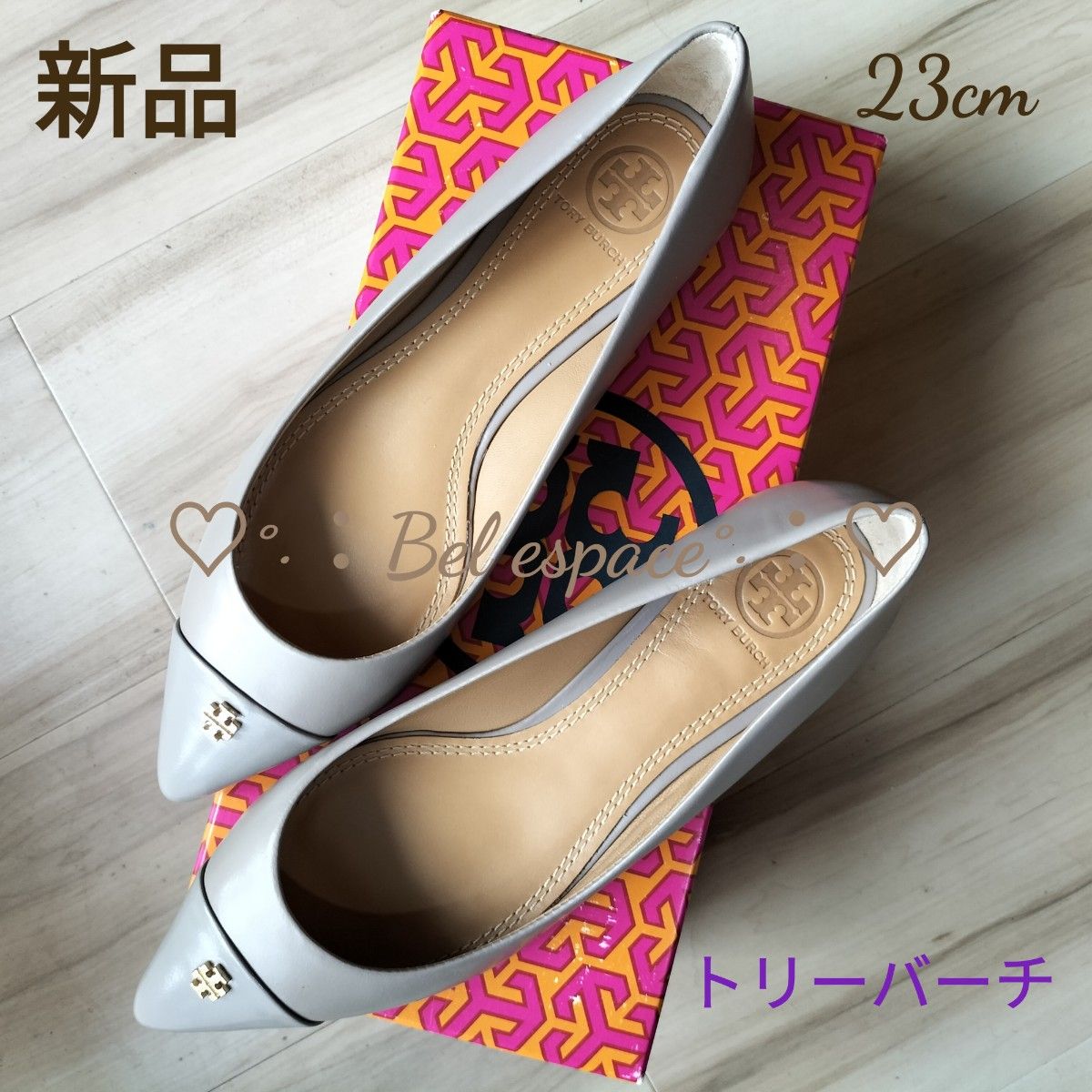 送料無料 TORY BURCH フラットシューズ ロゴ金具 レディース|PayPayフリマ