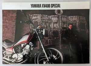 XV400スペシャル　(26M)　車体カタログ　XV400 SPECIAL　1枚物ポスターカタログ　古本・即決・送料無料　管理№ 5059E