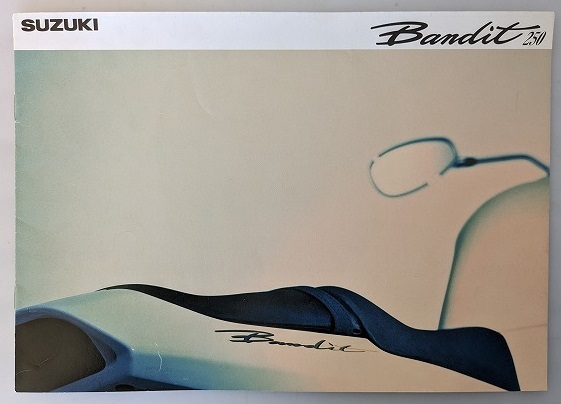 ヤフオク! -バンディット250(カタログ、パーツリスト、整備書)の中古品 ...