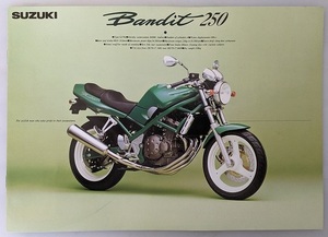 バンディット250　(GJ74A)　車体カタログ　Bandit 250　古本・即決・送料無料　管理№ 5063E