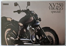 XV250ビラーゴ スペシャル　(3DM)　車体カタログ　XV250 VIRAGO special　古本・即決・送料無料　管理№ 5057E_画像1