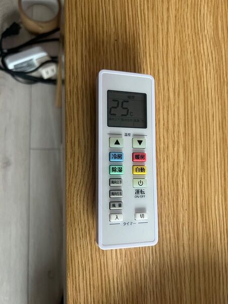 汎用エアコン用リモコン(ほぼ全てのメーカーに対応)