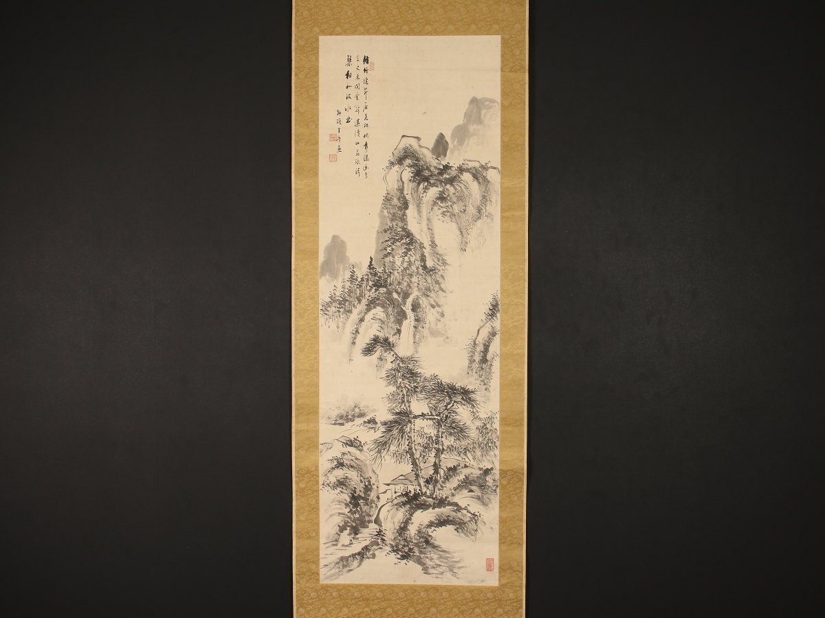 掛軸 歌川国峰『旅人 富士 山水図』日本画 絹本 無地箱付 掛け軸 