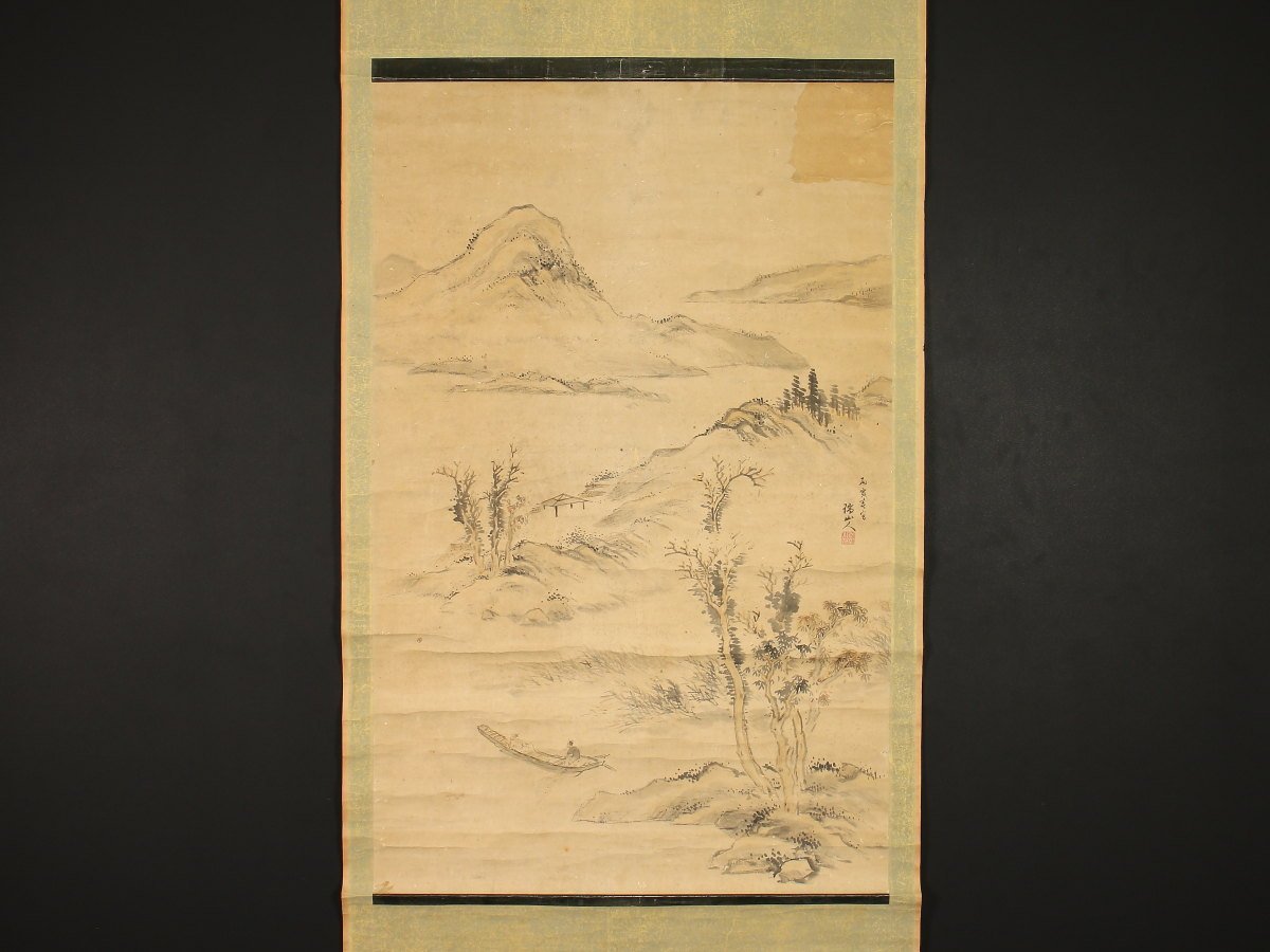 ヤフオク! -「瑞山」(ホビー、カルチャー) の落札相場・落札価格
