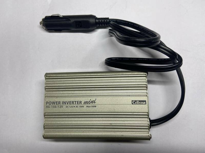 セルスター CELLSTAR POWER INVERTER mini インバーター HG-150/12V