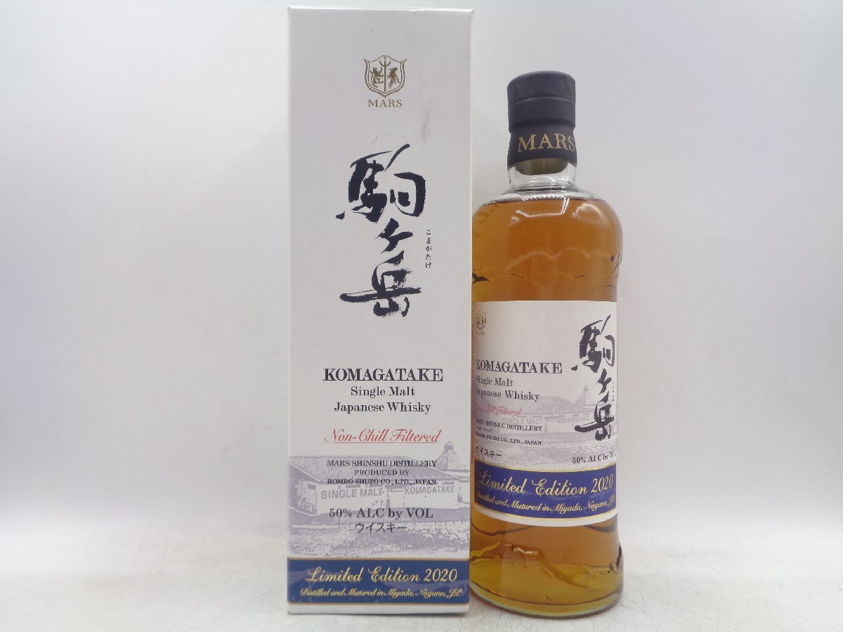 無料発送飲料/酒ヤフオク! -「駒ヶ岳リミテッドエディション」の落札相場・落札価格