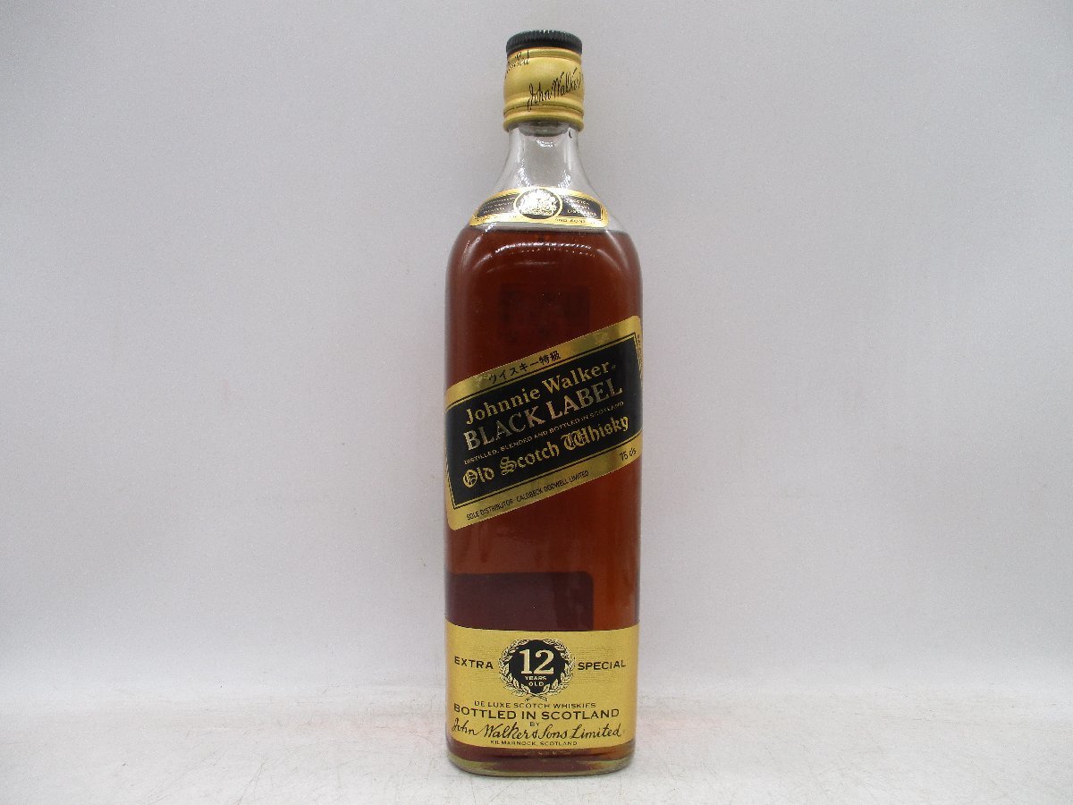 ヤフオク! -「ジョニーウォーカー 古酒」の落札相場・落札価格
