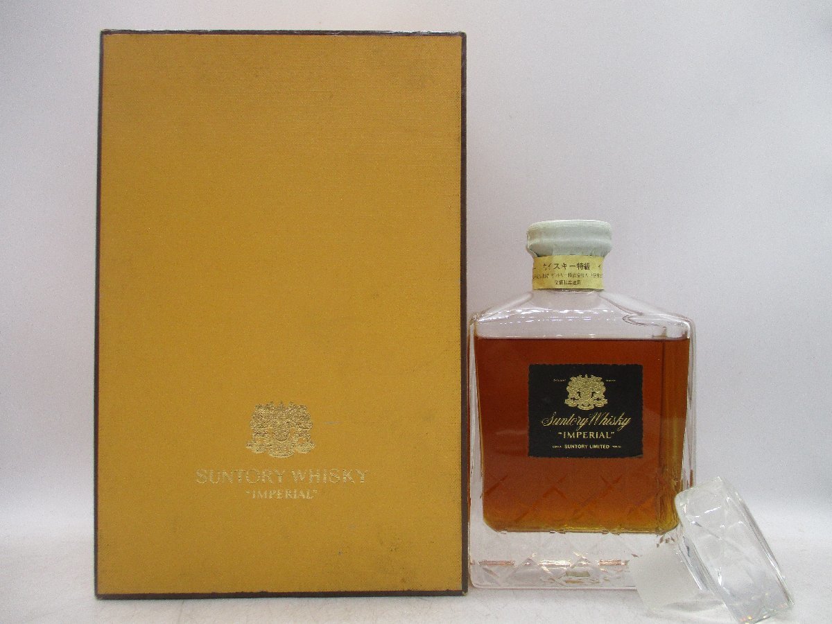 SUNTORY WHISKY IMPERIAL〈ガラス栓&冊子&箱付〉未開栓B 飲料/酒