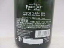 1円スタート!! PERRIER JOUET BELLE EPOQUE 2013 ペリエ ジュエ ベルエポック ブリュット シャンパン 未開封 古酒 750ml ☆7 X160641_画像6