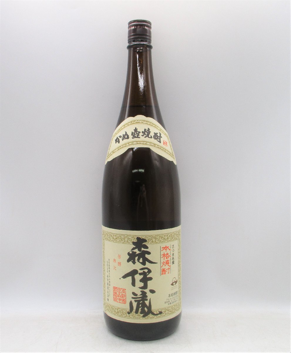 ヤフオク! -「森伊蔵 古酒」の落札相場・落札価格