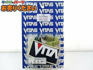 廃盤!!未使用 バイタス ★ NSR50 '93-94 レース専用 CDIユニット レーシングCDI ホンダ Nチビ VITAS