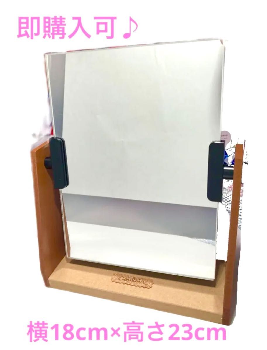正式的 unico CLARUS mini セット dresser ドレッサー 【スツール別