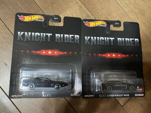 送料込2台セット ver違 ホットウィール HW K.I.T.T. SUPER PURSUIT MODE キット　ナイトライダー　ナイト2000 レトロエンタ kitt