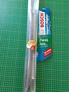 【処分品】BOSCH (ボッシュ) インポートマスター ワイパーブレード エアロワイパー FW45 (450mm)