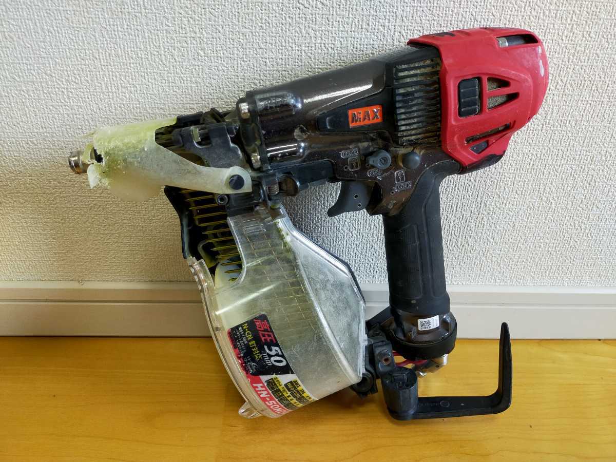 新到着 公式通販 MAX HN-90N5(D) 高圧釘打ち機 スーパーコイルネイラ