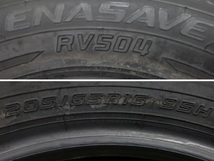 ダンロップ ENASAVE RV504 205/65R16 95H 未使用 2本セット サマータイヤ 2017年製_画像2