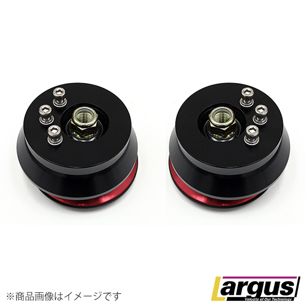 Largus ラルグス 全長調整式車高調キット SpecS用オプション 固定式ピロアッパーマウント 左右セット スイフトスポーツ ZC33S