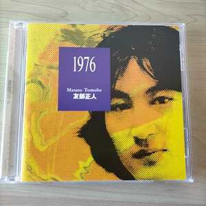 友部正人 /1976 中古盤CD