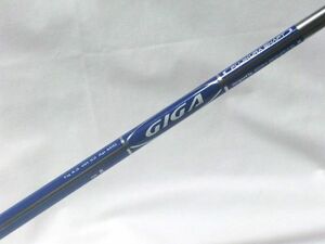 中古◎★イオンスポーツ ギガ フジクラ EON SPORTS GIGA Fujikura★Flex-R 41.3inch 56g★シャフト