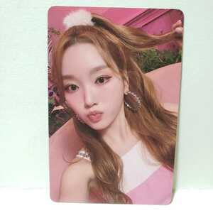[ super valuable!!!]Loona this month. young lady *Flip That* trading card * go .n postage 63 jpy 