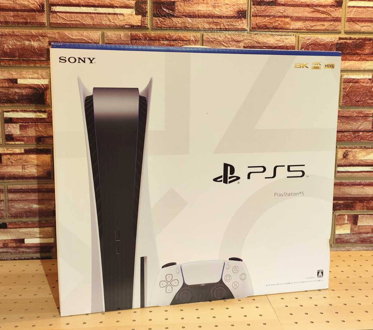 ヤフオク! -「playstation 5 (cfi-1000a01)」の落札相場・落札価格