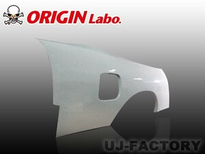 ORIGIN Labo. オリジン FRP リアフェンダー (+30mm)　左右セット 180SX 全年式 / RPS13 （00230-RF） オリジンラボ