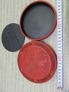  темно-красный цвет круг форма китайский серия рисунок печать inserting вход . пластик способ применения свободно товары долгосрочного хранения 
