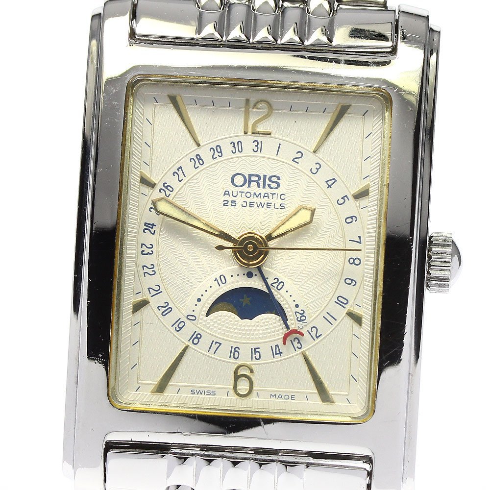 訳ありセール格安)ORIS オリス・レクタンギュラー・ムーンフェイズ
