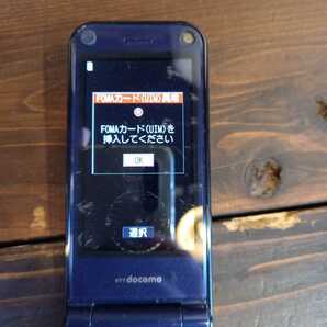 N3413 ドコモ 携帯電話 NEC N-068 ブラック 黒 2010年製 充電器 シャープ ACアダプタ ZTDAA1 動作確認済み 送料全国一律350円の画像3